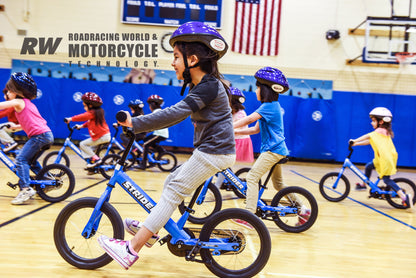 All Kids Bike Donation